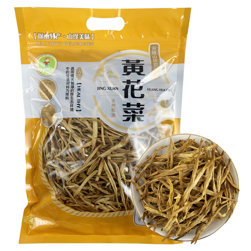 黄花菜干货250g/袋