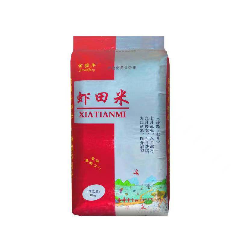 金皖丰虾田米10kg