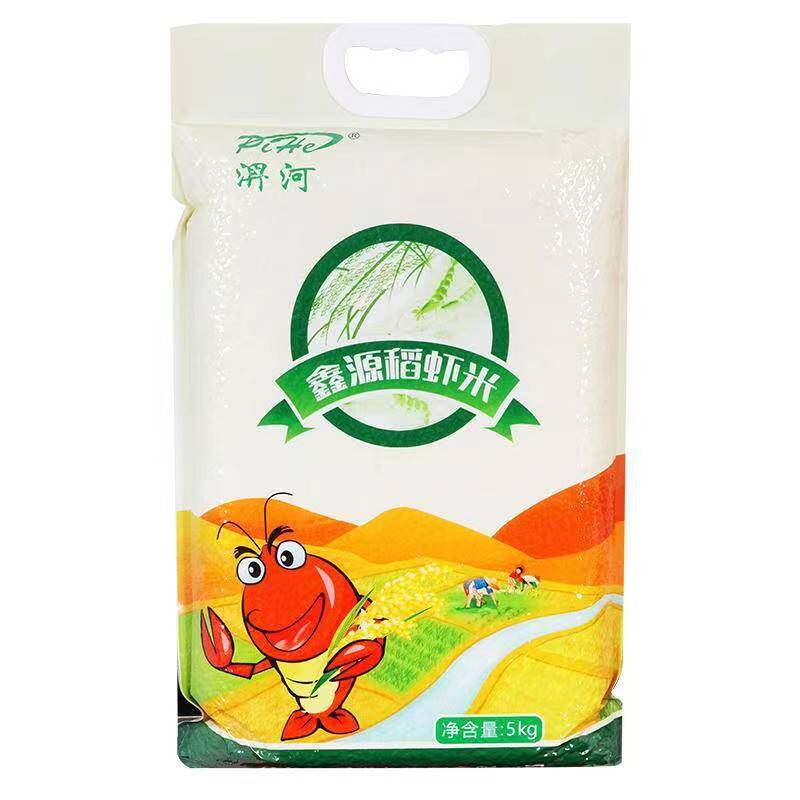 鑫源稻虾米5kg/袋
