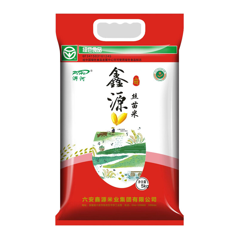鑫源丝苗米5kg/袋
