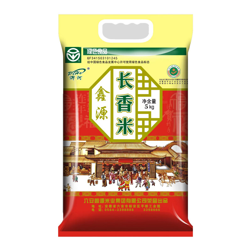 鑫源长香米5kg/袋