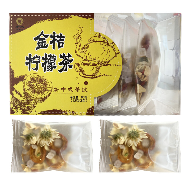 中六牌 金桔柠檬茶 96g（12g*8包）盒装 单晶冰糖、柠檬、山楂、贡菊、茉莉花、枸杞茶