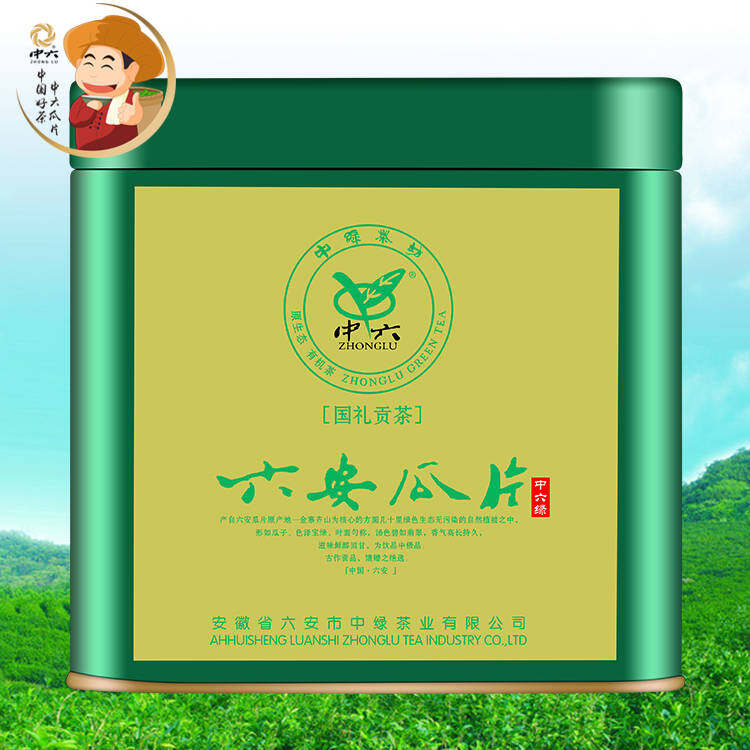 中六茶叶 中国好茶 暖胃茶．香浓适口 绿茶 新茶 商务办公家庭装 80g