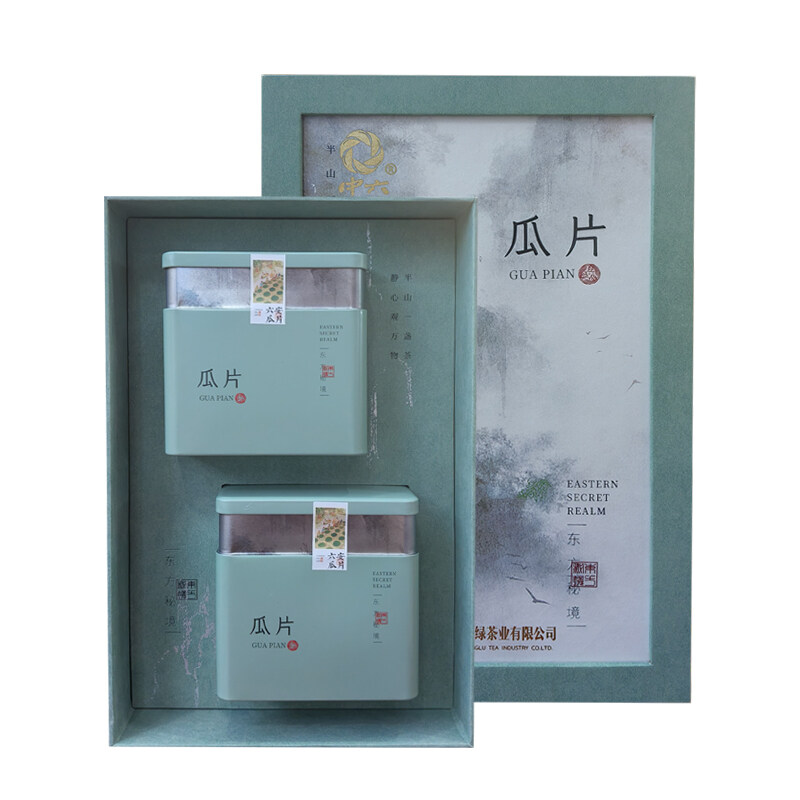 中六牌六安瓜片绿茶260g/提