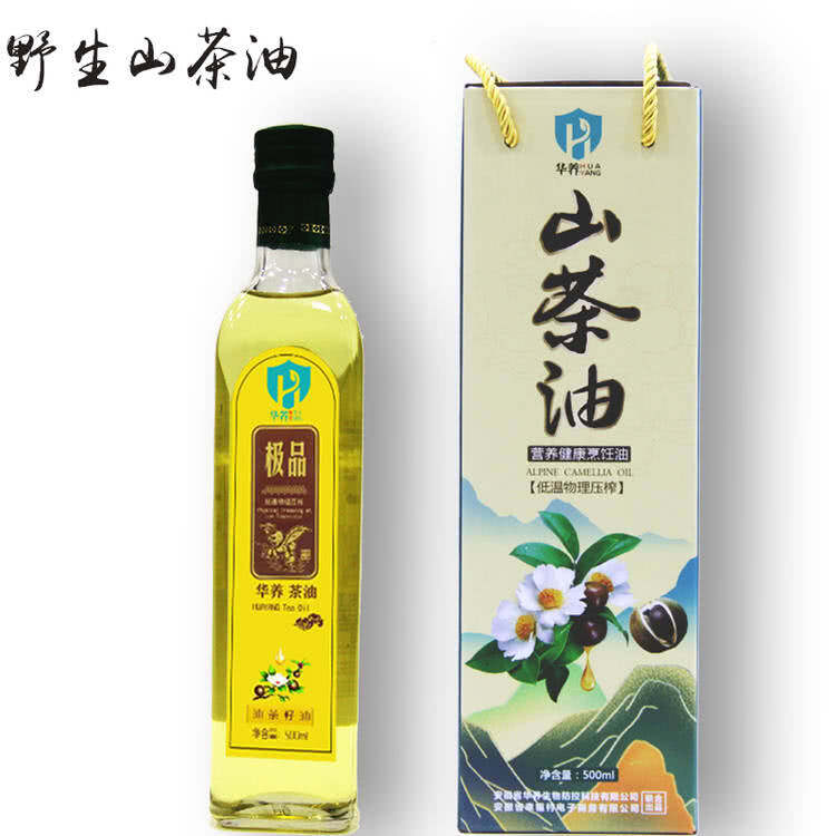 华养山茶油 500ml 单瓶装