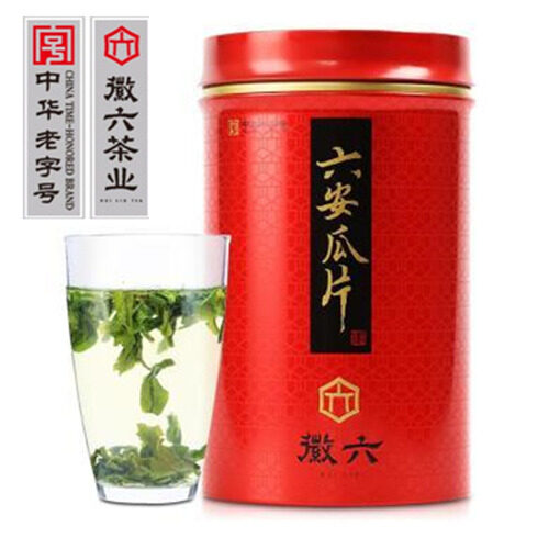 徽六 绿茶 茶叶 六安瓜片 竹节桶 250g