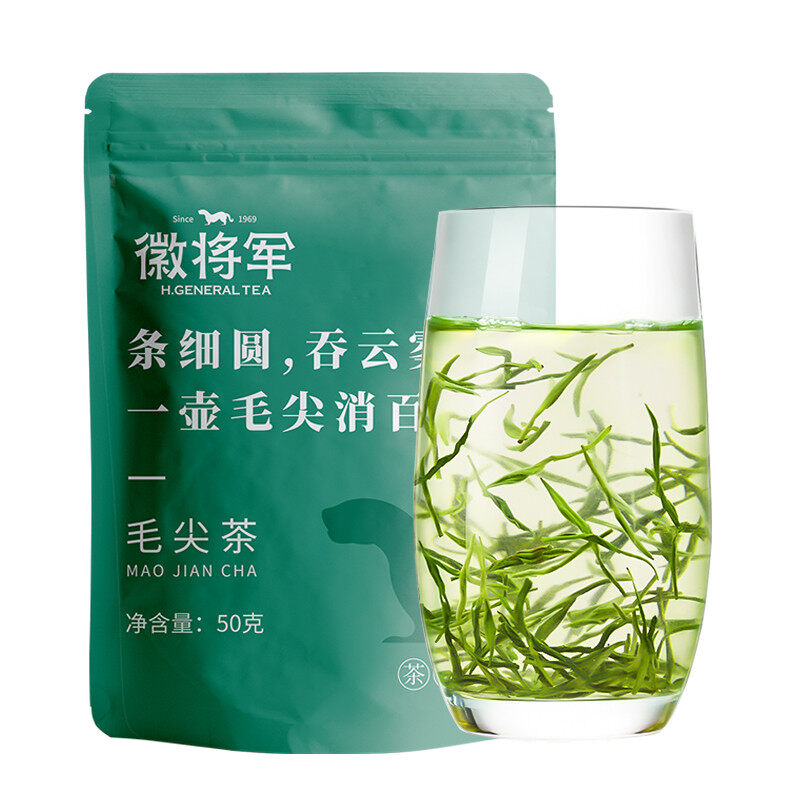 【新茶试喝】2023新茶徽将军毛尖茶明前特级嫩芽浓香型茶叶绿茶