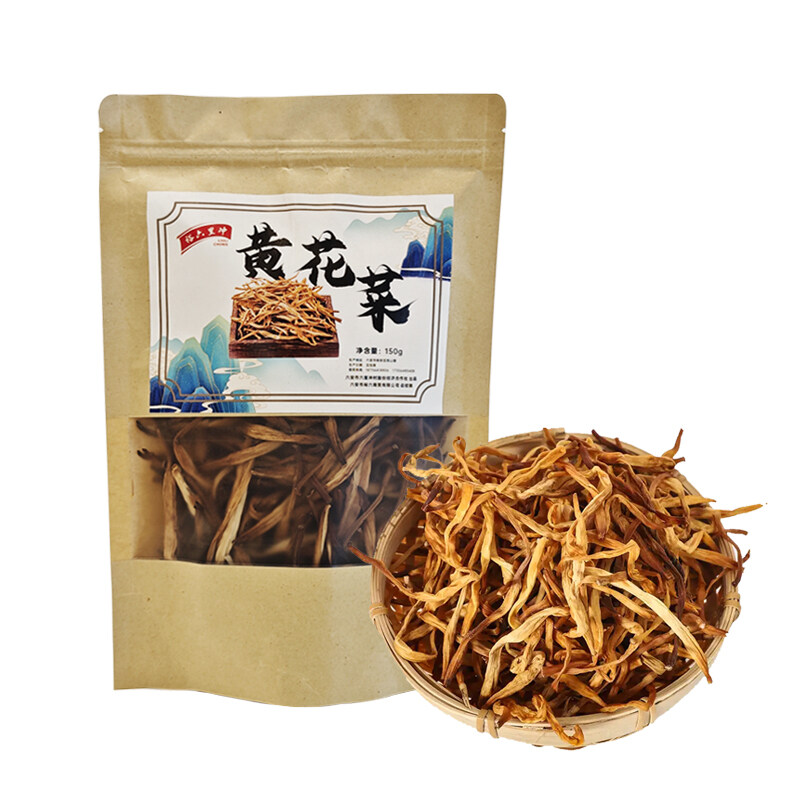 黄花菜150g/袋农家自晒黄花菜干货天然新鲜无硫黄花菜土特产金针菜