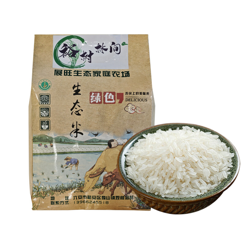 生态米2.5kg/袋