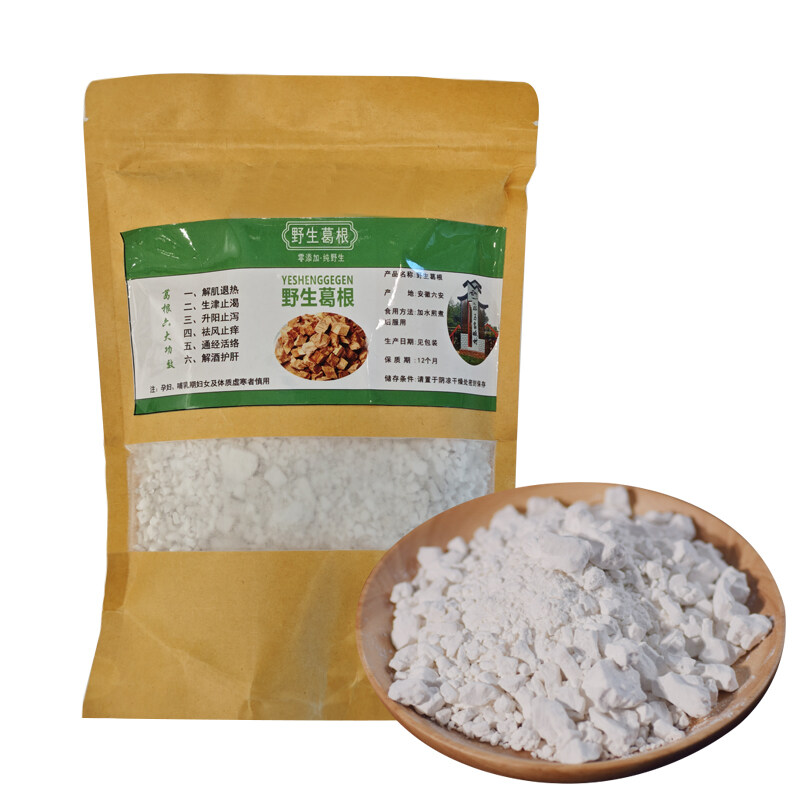 野生葛根粉500g/袋 代餐粉