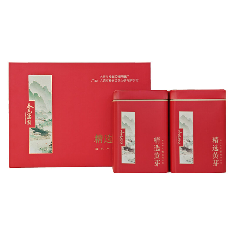 高山黄芽400g/盒