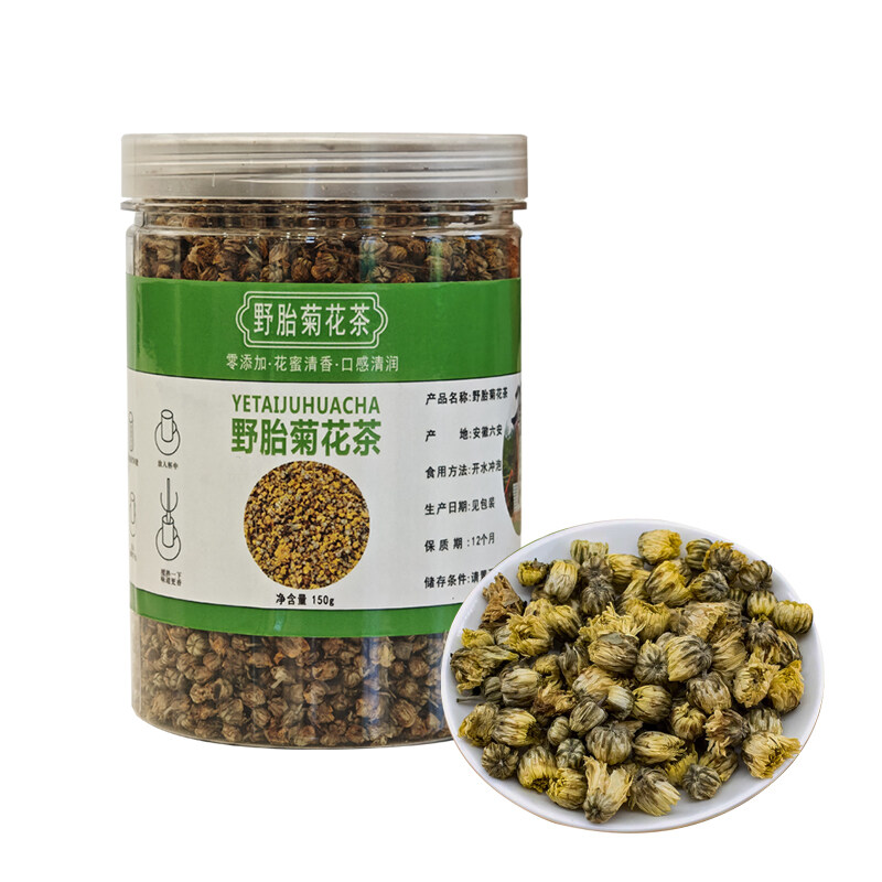 野胎菊花茶150g/罐