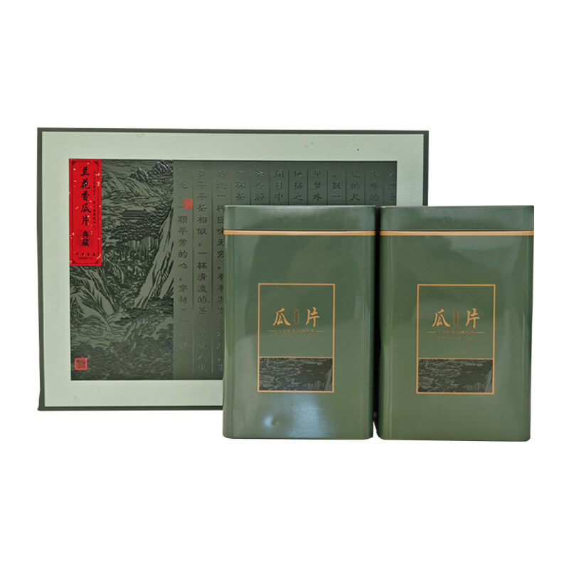 六安瓜片500g/提（250g*2罐）