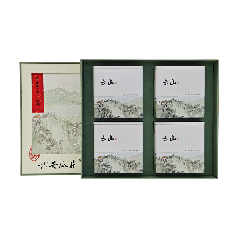 六安瓜片500g/提（125g*4罐）