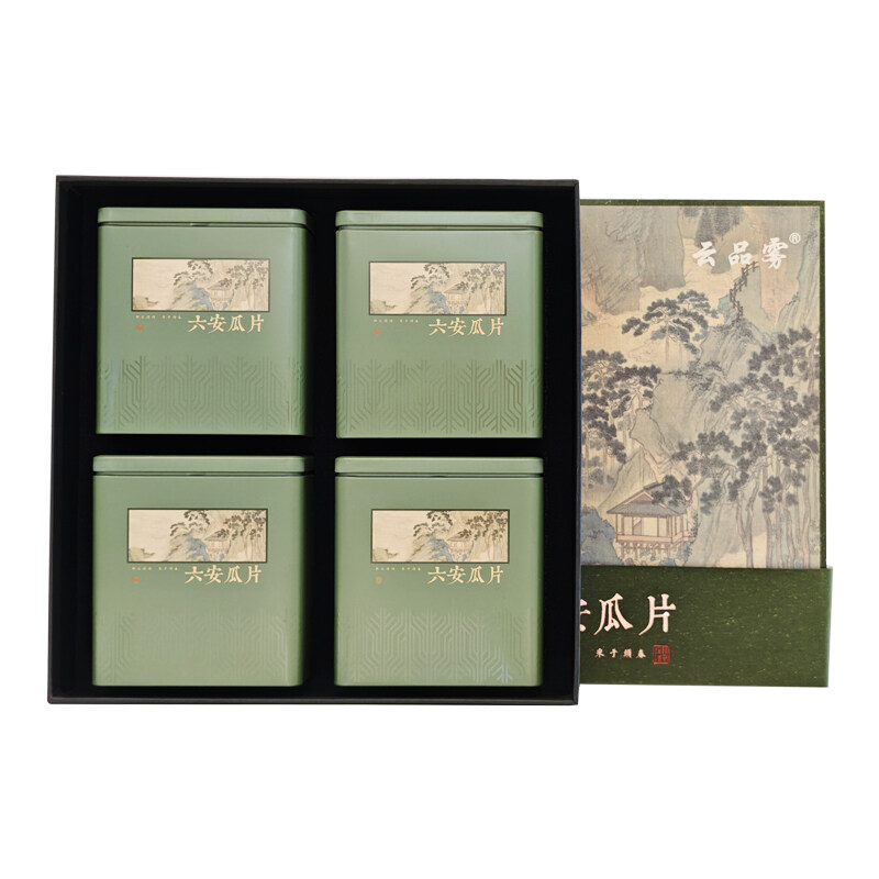 云品雾六安瓜片500g/盒（125g*4罐）