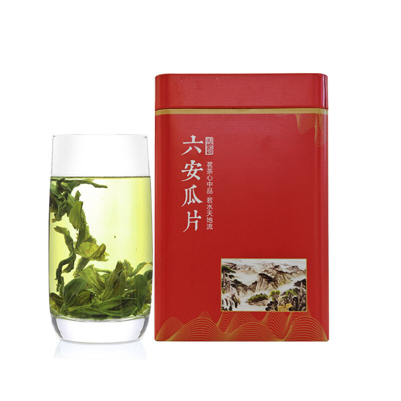 六安瓜片红色罐500g