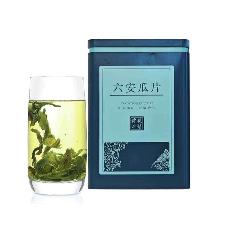 六安瓜片蓝色罐500g