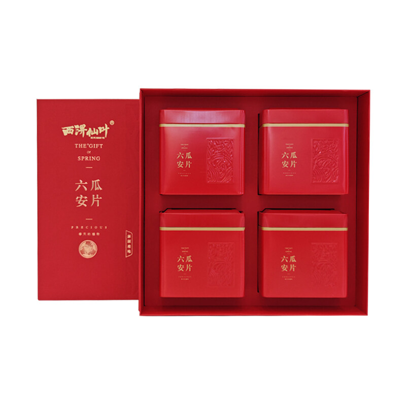 西淠仙叶六安瓜片500g