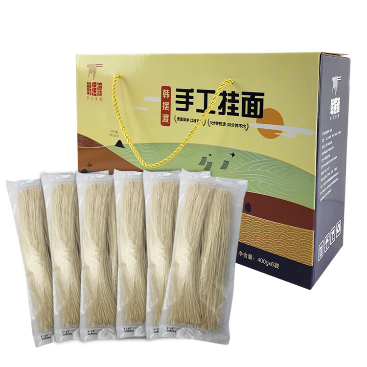 韩摆渡手工挂面400g×6袋 扶贫礼盒装