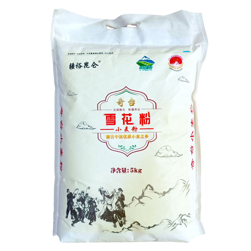 疆裕昆仑雪花粉奇台面粉5kg/袋