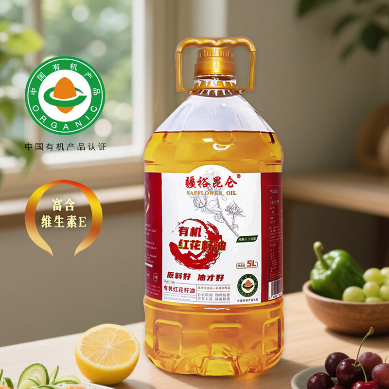 疆裕昆仑有机红花籽油5L/桶