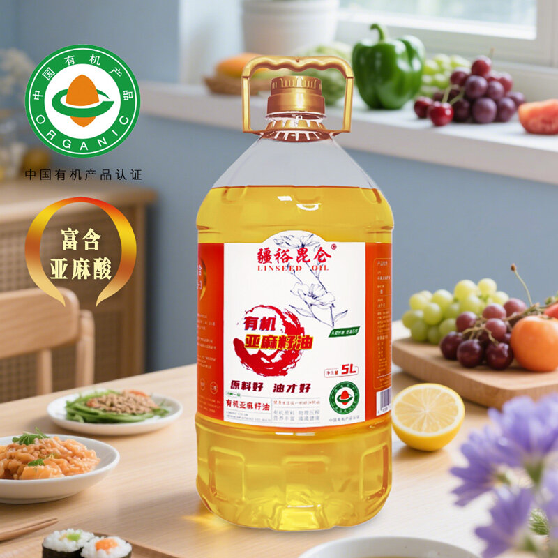 疆裕昆仑有机亚麻籽油5L/桶