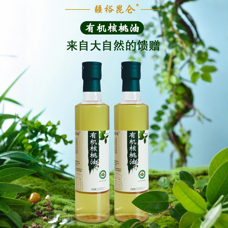 疆裕昆仑有机核桃油礼盒500ml*2/盒