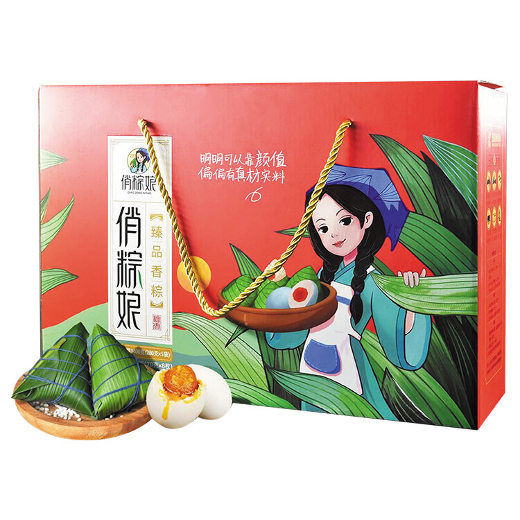 俏粽娘红姑娘礼盒装1380克（8粽4蛋）
蜜枣粽140g*2、豆沙粽140g*2、招牌肉粽140g*2
蛋黄肉粽140g
