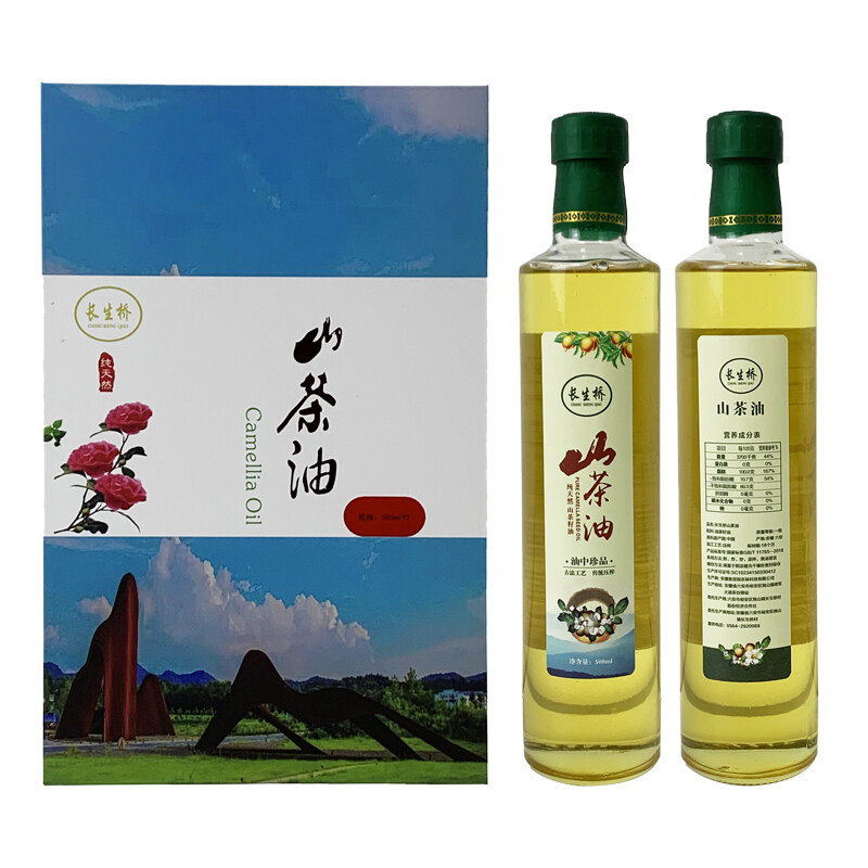 长生桥山茶油压榨纯正山茶籽油食用油500ml*2瓶/提