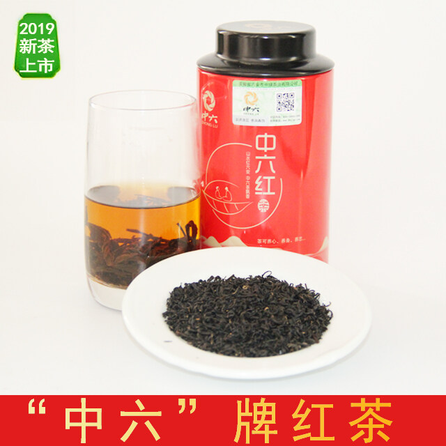 中六好茶 新茶中六祁门红茶 100g足量 经典装 家庭办公装