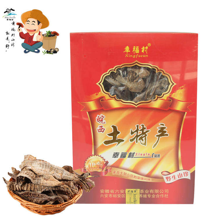 幸福村牌 农家自制笋干 雷笋干小竹笋干 皖西美食特产干货300g 包邮