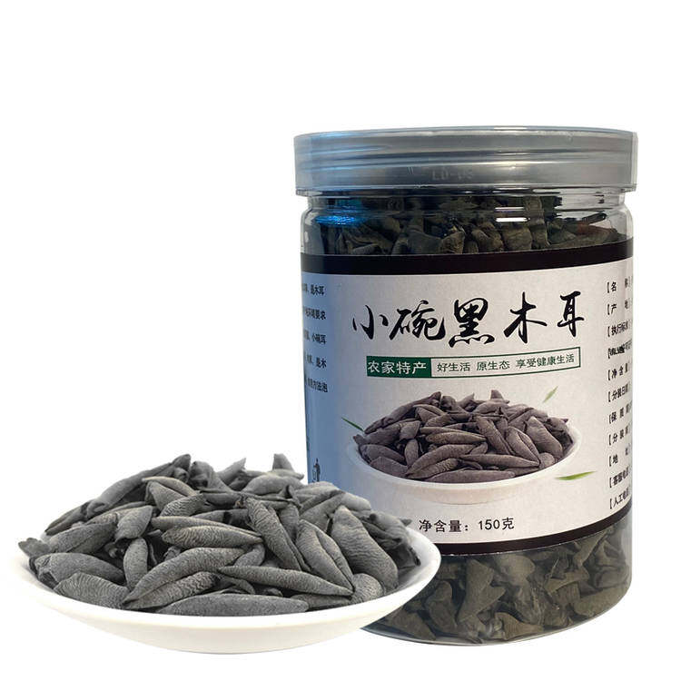  幸福村牌小碗耳木耳肉厚无根150g