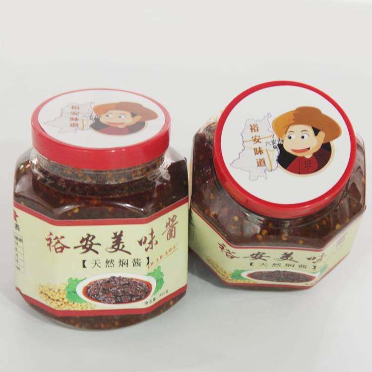 幸福淘黄豆焖酱 农家2瓶装1600g