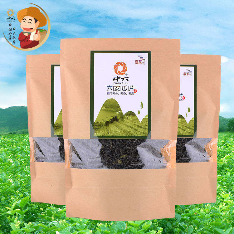 中六茶叶 中国好茶 暖胃绿茶．香浓适口 绿茶  新茶 家庭装 袋装 200g