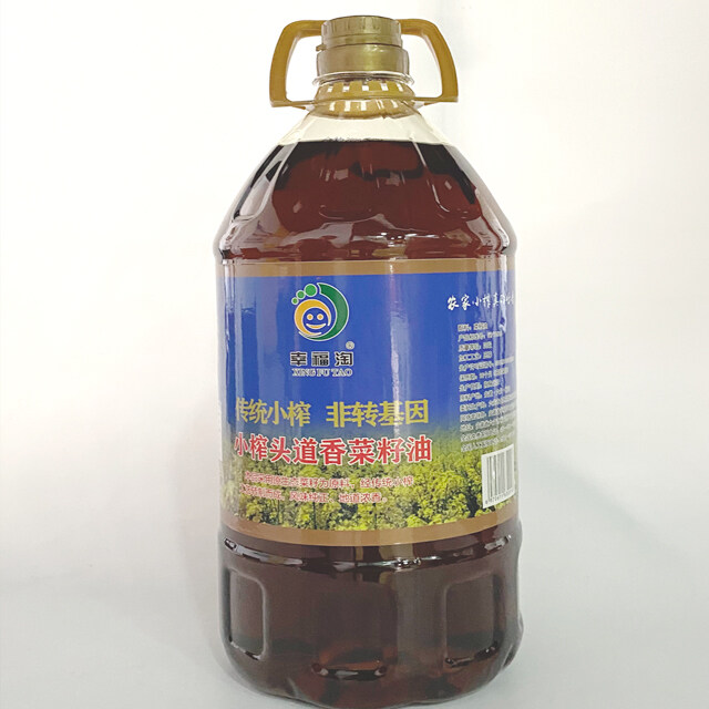 幸福淘牌小榨头道香菜籽油5L