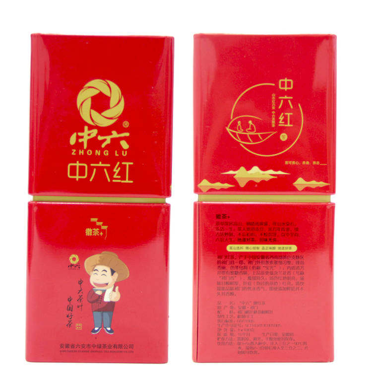 中六 安徽省祁门红茶听装100g