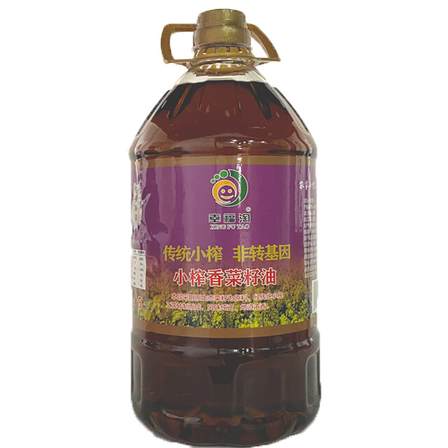 幸福淘牌小榨香菜籽油5L