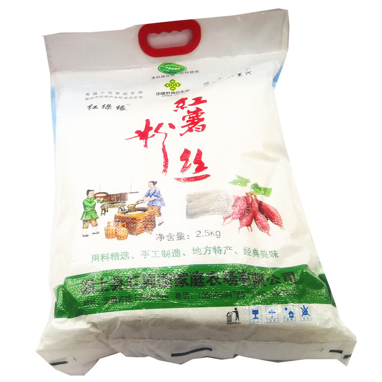 红绿缘牌 红薯粉丝  2.5kg