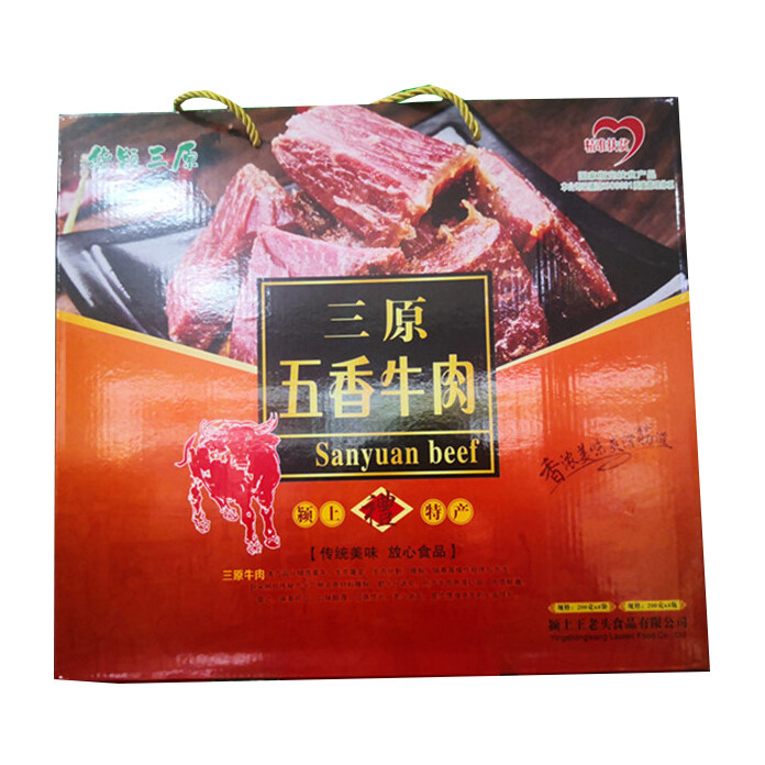 三原五香牛肉  200g*4袋/盒