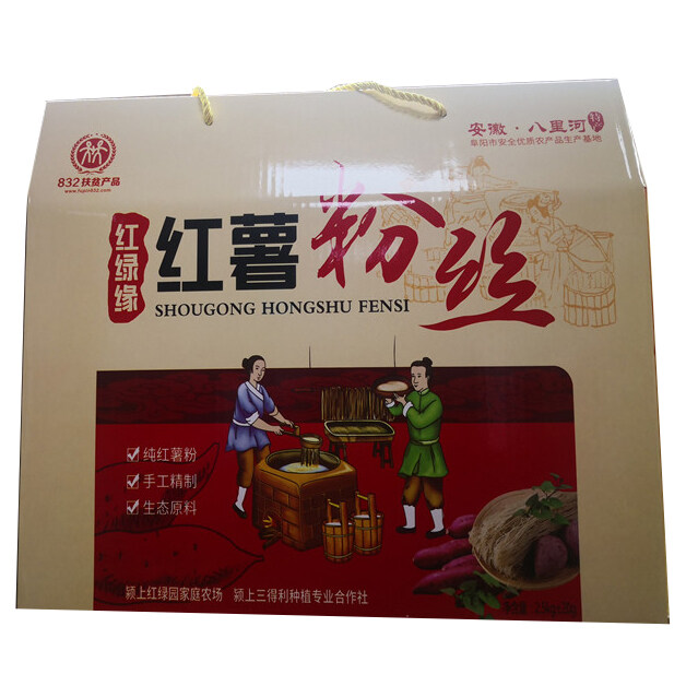 红绿缘牌  红薯粉丝