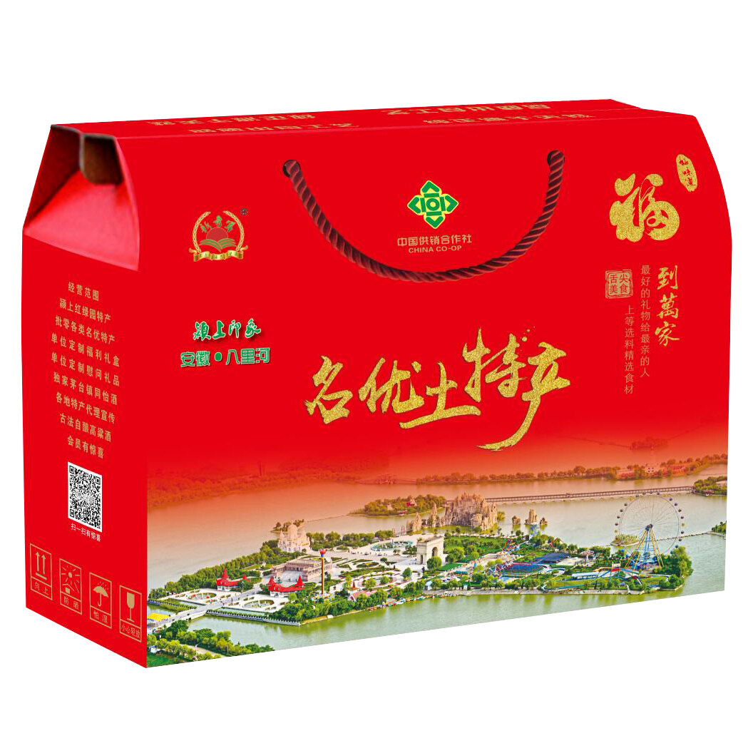 颍上印像 名优土特产  粉丝粉皮各500g  香油250g 鸭蛋6枚 