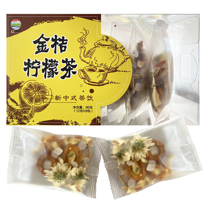 红源谷牌 金桔柠檬茶 96g（12g×8包）盒装 单晶冰糖、柠檬、山楂、贡菊、茉莉花、枸杞茶