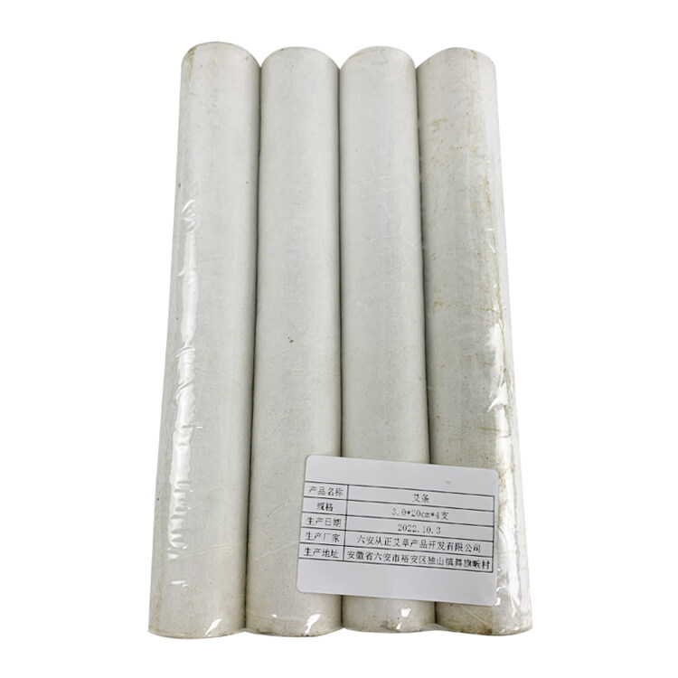 
艾条3.0×20cm/4.0×20cm/5.0×20cm/6.0×20cm/7.0×20cm