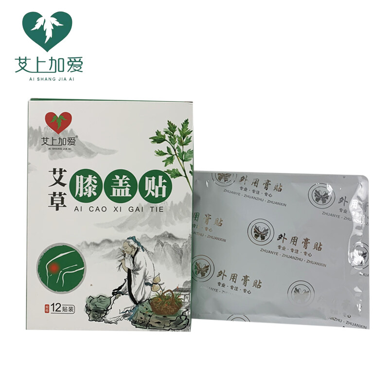 
艾草膝盖贴 12贴/盒