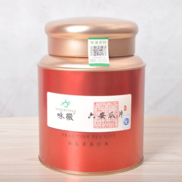 【绿茶】 裕安区咏徽特二级六安瓜片200g桶装