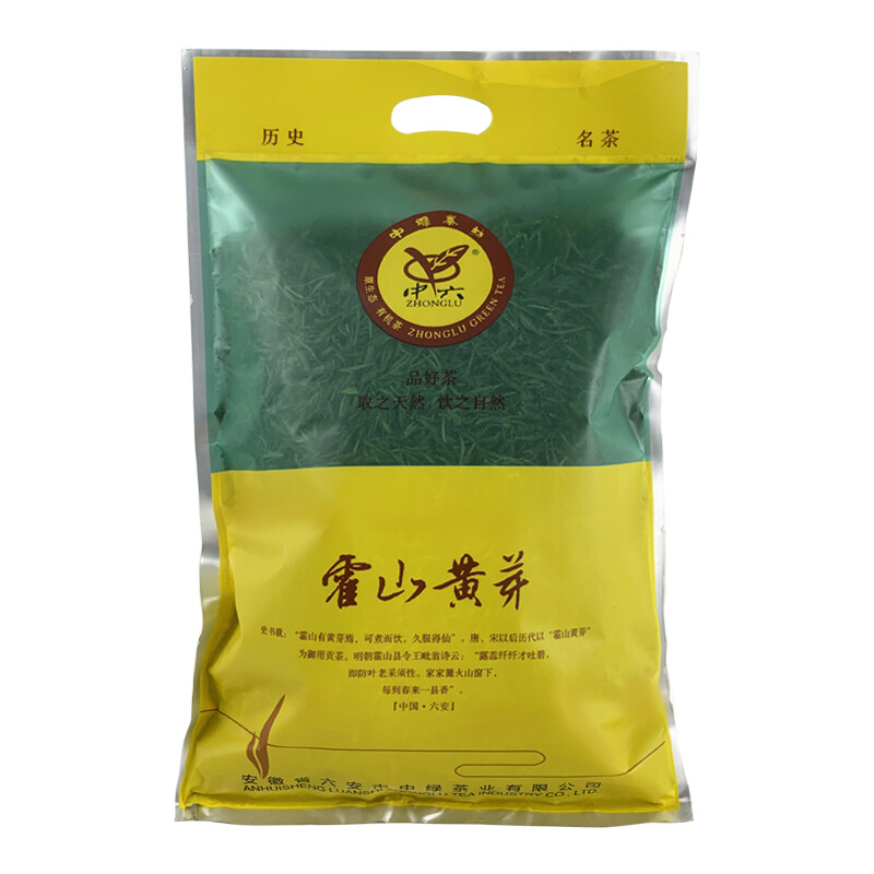 中六 霍山黄芽袋装500g