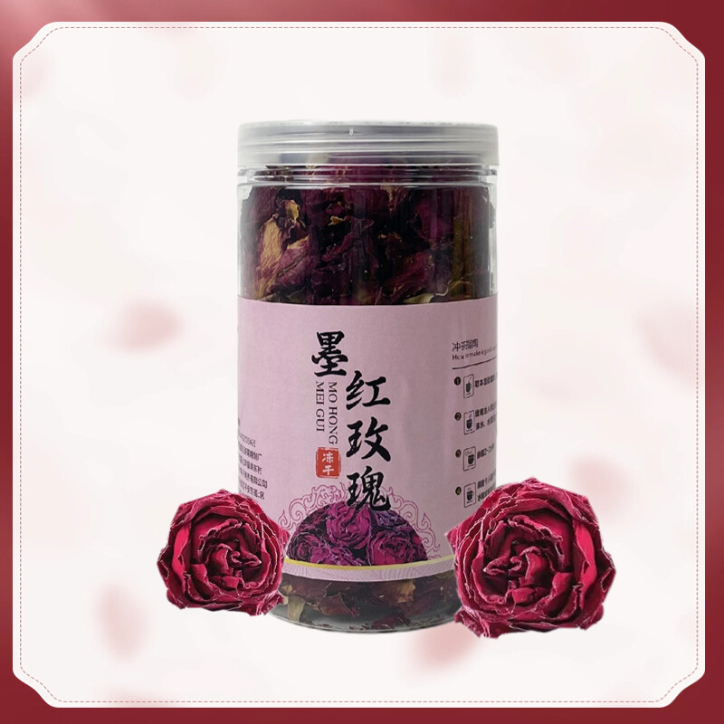 墨红玫瑰花茶花冠特级一朵一杯大朵50g/罐