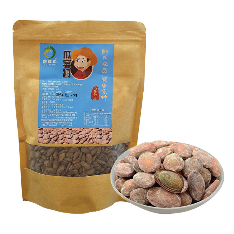 幸福淘牌瓜蒌籽奶油味250g/袋