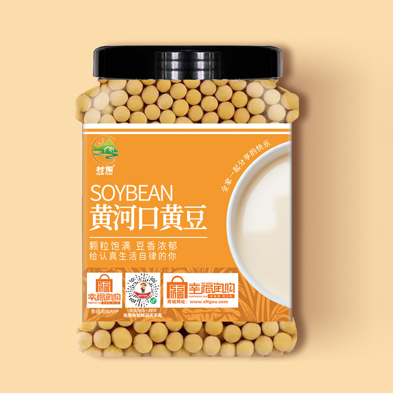 村囤牌黄河口黄豆1.3kg/罐