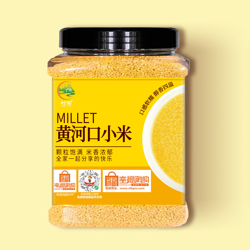 村囤牌黄河口小米1.5kg/罐